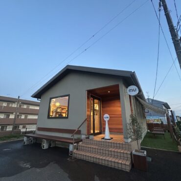 寛ぎベンチ
